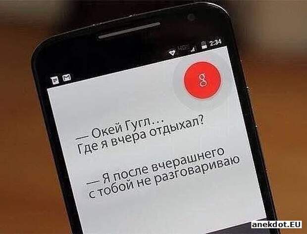 false