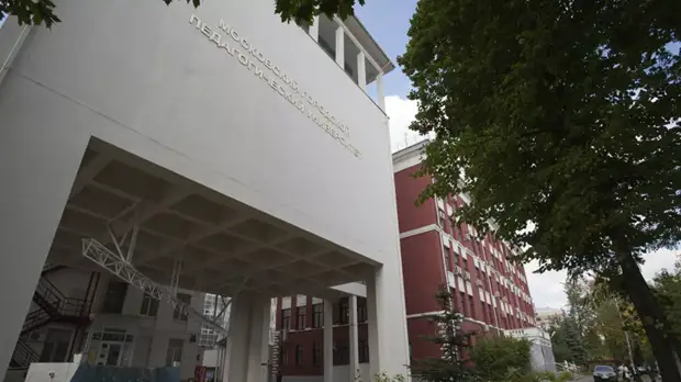 Ректор МГПУ Реморенко рассказал о мерах безопасности в вузе