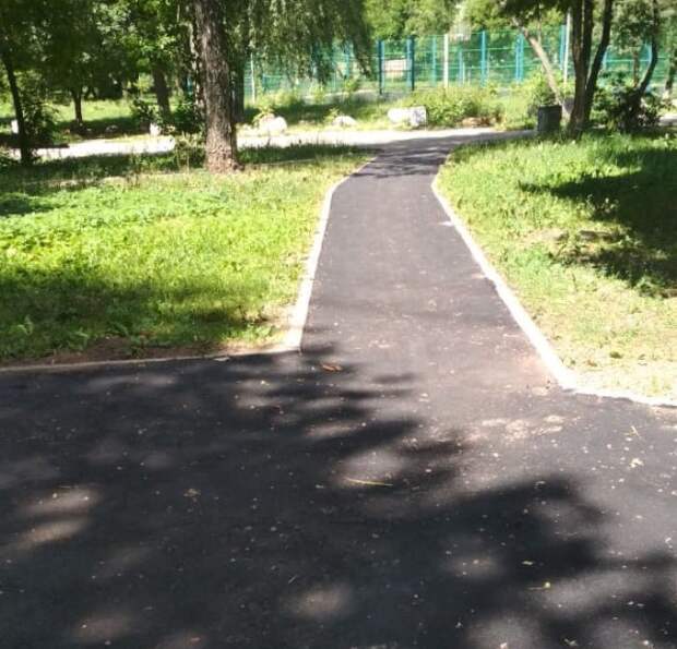 Фото: управа района