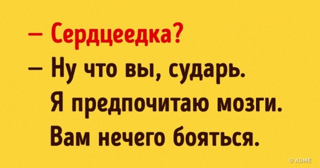 20 открыток о сильных женщинах