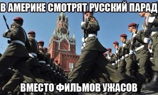 Очередная паника на Западе: Вторжение в Америку русские начнут с захвата Аляски