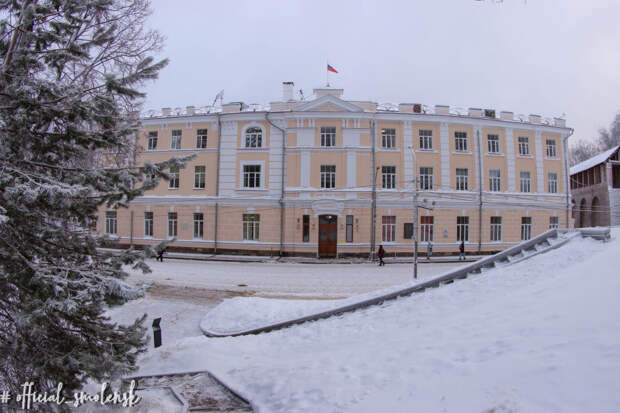 Мэрия Смоленска набирает сотрудников