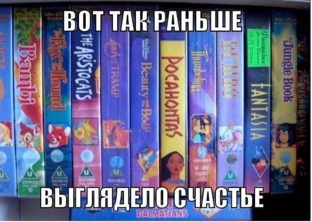 Смешные картинки с надписями прикол, юмор
