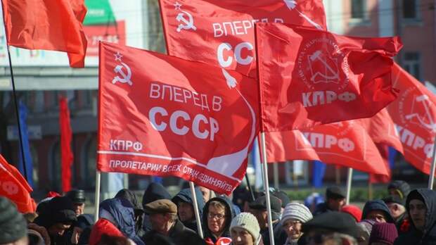 Власти Барнаула отказали КПРФ в первомайской демонстрации и митинге в центре города