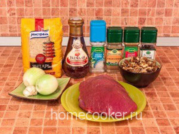 Ingredienty dlya supa Harcho 300x225 Суп Харчо