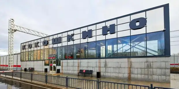 Собянин: Станции «Кокошкино» и «Толстопальцево» свяжет новая пешеходная улица