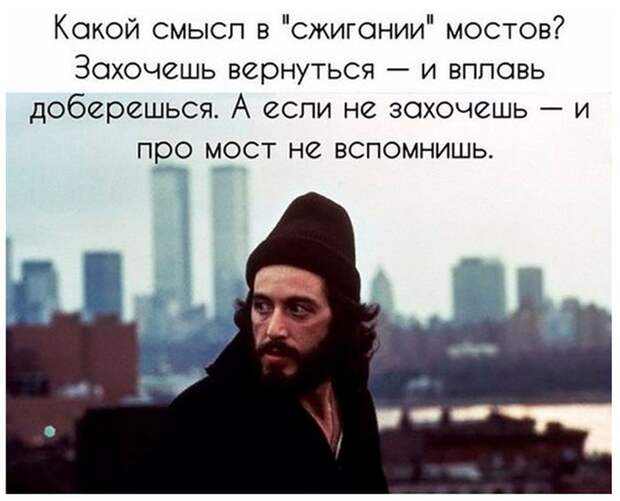 Подборка картинок. Вечерний выпуск (50 фото)