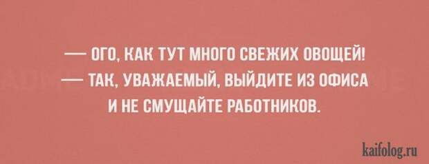 Открытки с жизненной мудростью (50 картинок) Открытки с жизненной мудростью (50 картинок)