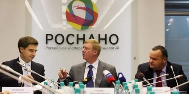Чубайс решил направить пенсии россиян на ветряные станции