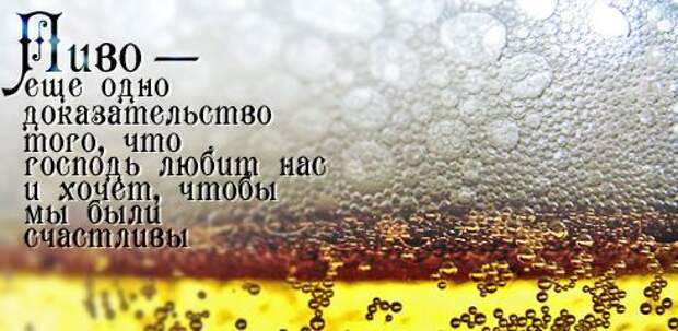 Полезные цитаты на все случаи жизни (64 картинки)
