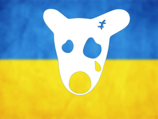 Голос Мордора: Алло, СБУ? У моего соседа есть аккаунт «ВКонтакте»!