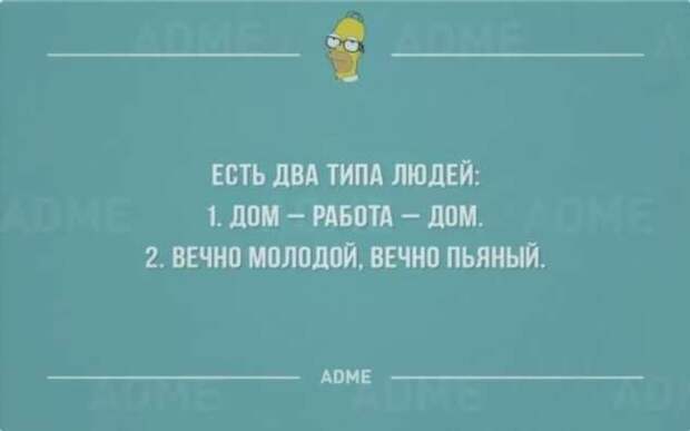 Смешные комментарии. Подборка chert-poberi-kom-chert-poberi-kom-54490317082020-13 картинка chert-poberi-kom-54490317082020-13