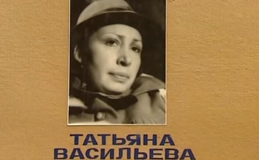 Алла Сурикова и Александр Абдулов на съёмках "Ищите женщину". Фотопробы к фильму