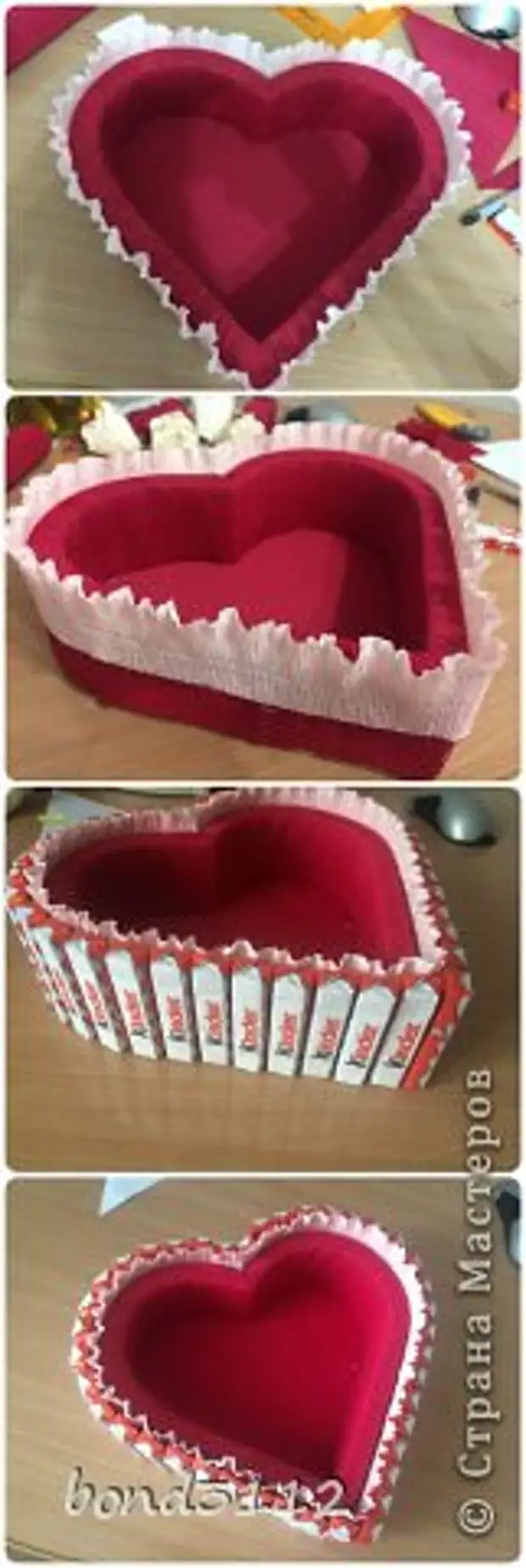 Сердце из конфет