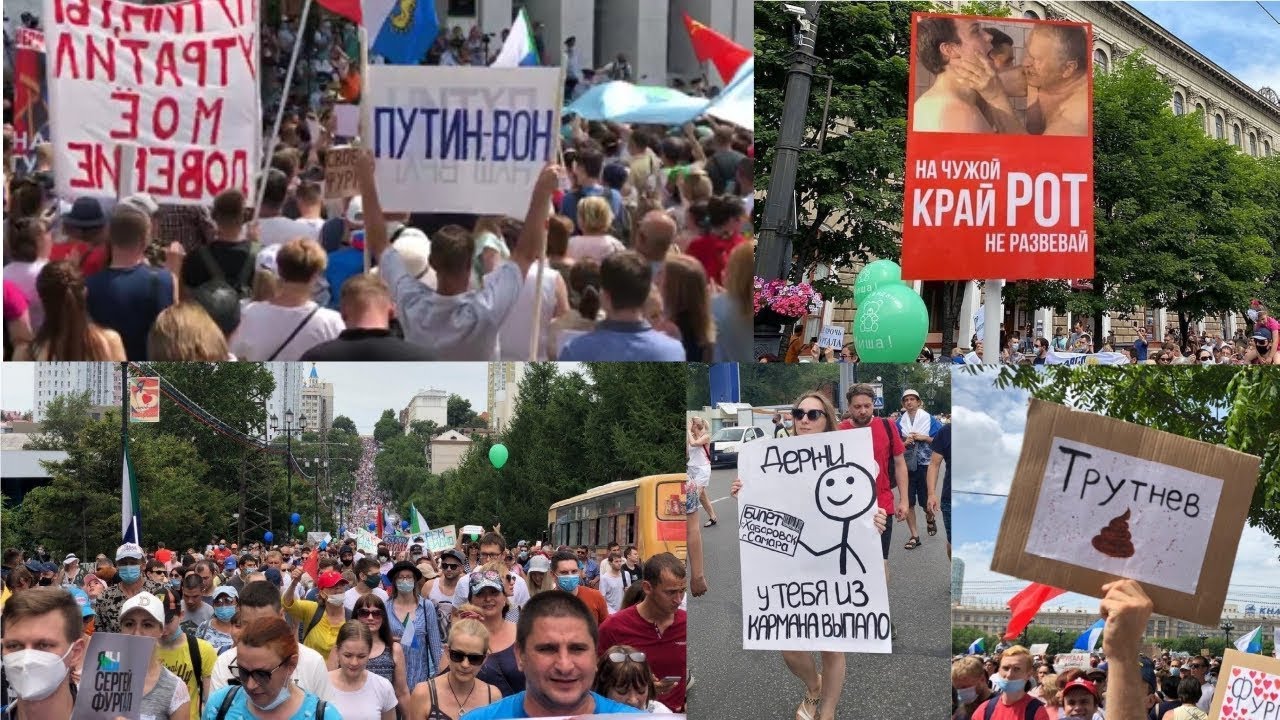 Как Путин мог бы одним махом погасить хабаровский мятеж