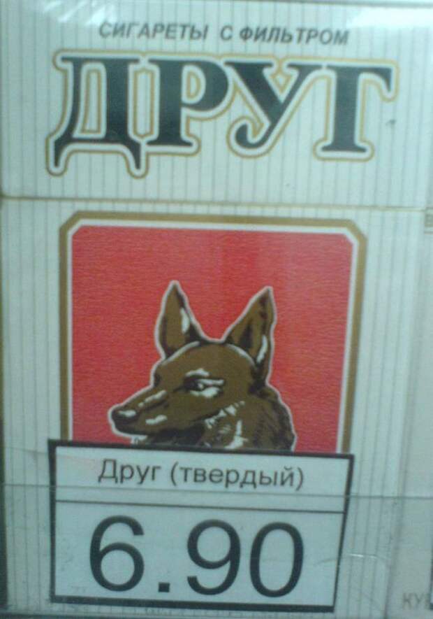 Давайте улыбаться вместе :) (18поводов)