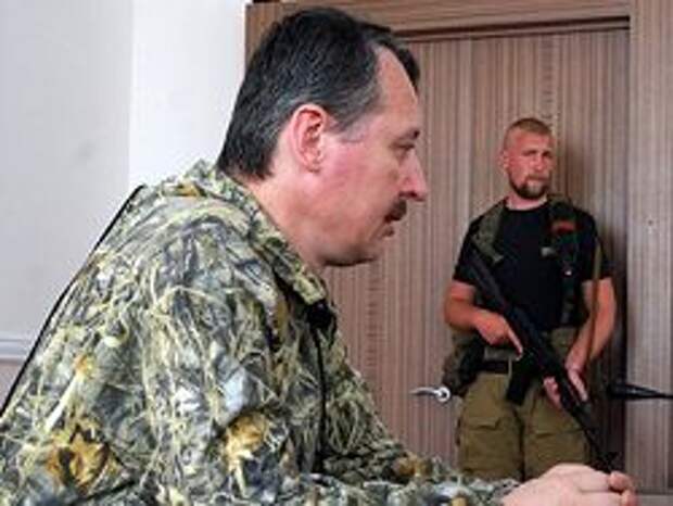 Новость на Newsland: Стрелков сообщил о разгроме военной колонны под Зеленопольем