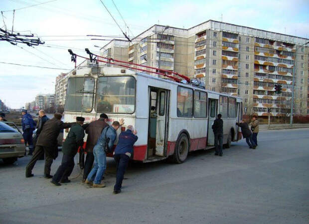 Пассажирская помощь.