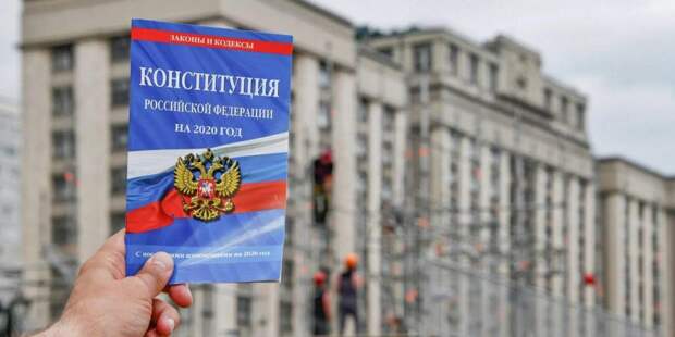 Участки для голосования по Конституции открылись в Москве. Фото: mos.ru