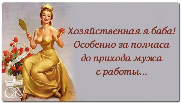 СѓР»С‹Р±РєР° РЅРѕРІРѕРµ 31 (604x344, 148Kb)