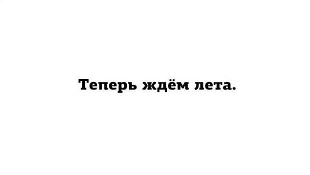 Прикольные картинки (51 фото)