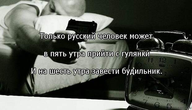 ПРИКОЛЬНЫЕ ВЫРАЖЕНИЯ И ФРАЗЫ ПРИКОЛЬНЫЕ ВЫРАЖЕНИЯ И ФРАЗЫ