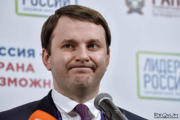 Фото открытых источников