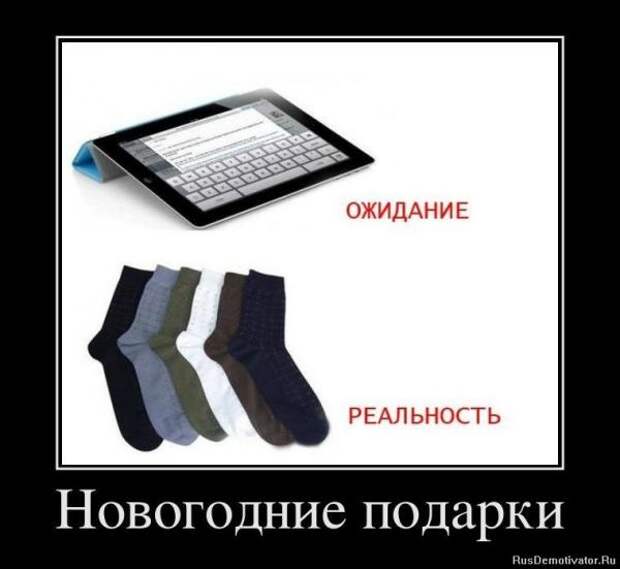 Новогодние картинки