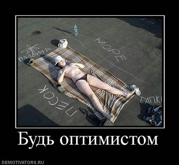Всяко - разно 12 )))