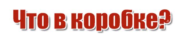 01-11-2013 18-36-06