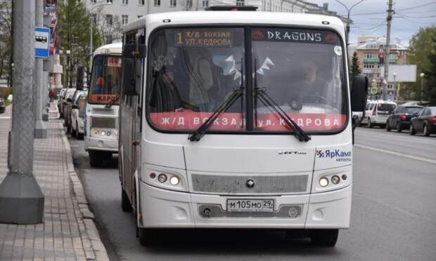 Контроль за перевозчиками и низкопольные автобусы: в облсобрании обсудили реформу общественного пассажирского транспорта в Поморье