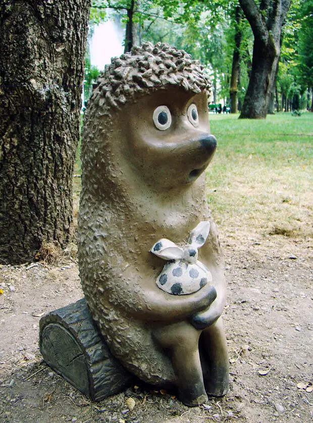 Краснодар