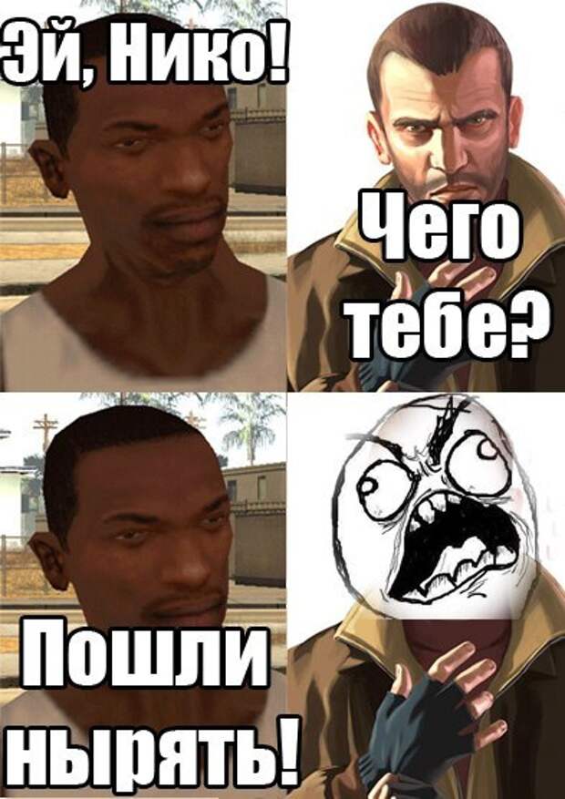 Игровой юмор игра, прикол, юмор