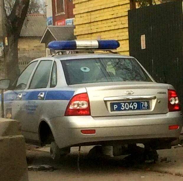 Автоместь