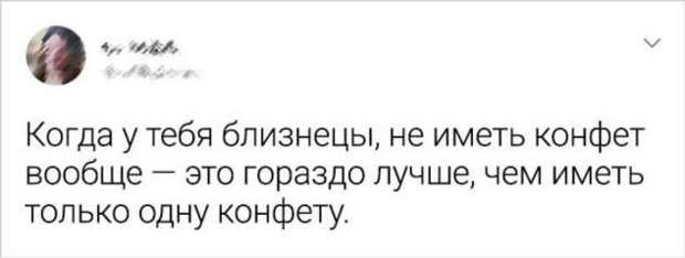 20+ историй о том, как живется родителям, чей аист немного обсчитался и принес сразу двоих детей