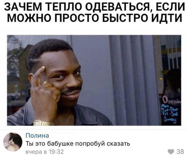 Остроумные перлы от знатоков комментирования Остроумные перлы от знатоков комментирования