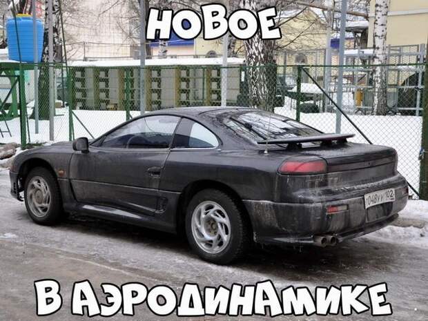 Автовсячина Автовсячина, авто, автомобиль, автоприкол, машина, прикол