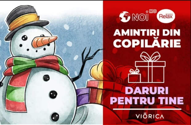 Конкурс «Снова в детство» объявляет имена пяти победителей