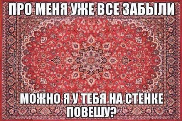 Смешные анекдоты на Бугаге (15 шт)