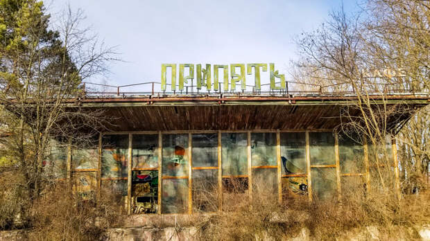 Прогулка по Припяти. Украина, 2019 год. Чернобыль, Припять, Украина, Зона отчуждения, Путешествия, Cloudsurfer, Блог, Длиннопост