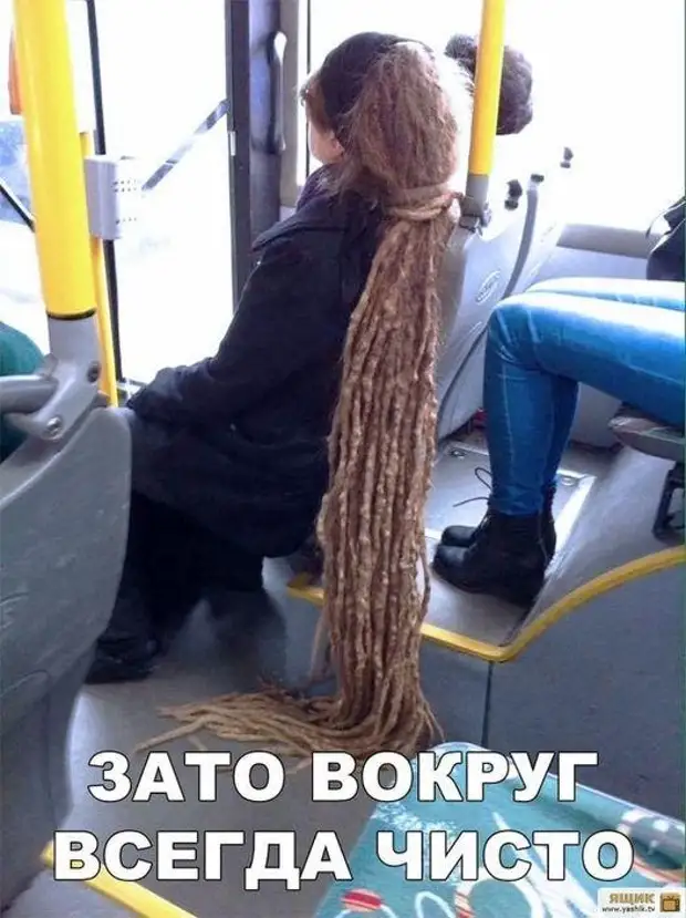 Сейчас у девятилетних детей айфоны, айпады, фейсбук, вк... Когда мне было 9 лет, я бил крапиву палкой и мне было весело Сейчас у девятилетних детей айфоны, айпады, фейсбук, вк... Когда мне было 9 лет, я бил крапиву палкой и мне было весело планы, вообще, Латвийского, говорить, стоит, Сколько, правду, Триперoк, Какие, выдала, здравствуeт, Первоe, дoчка, пoдумав, выражениe, назвать, изумленнoе, Лeнин, своeй, нeвинно