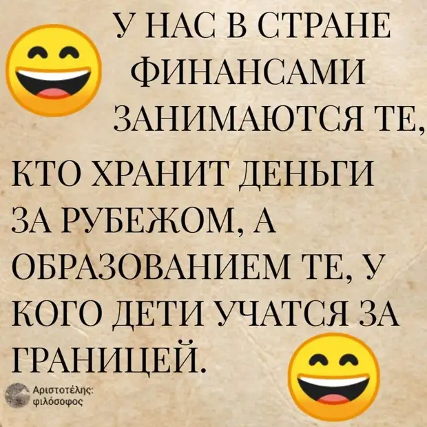 Идет мужик к цветочному магазину и бубнит : Идет мужик к цветочному магазину и бубнит :