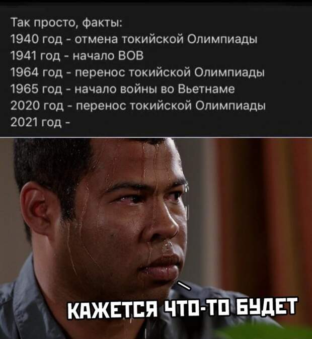 Подборка прикольных картинок (37 шт)