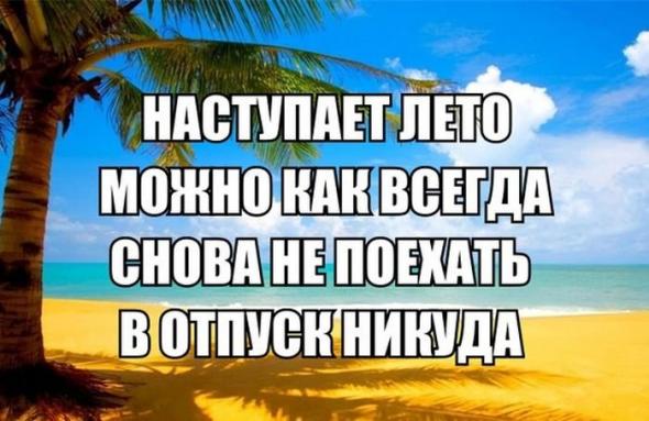 Картинки, юмор, приколы
