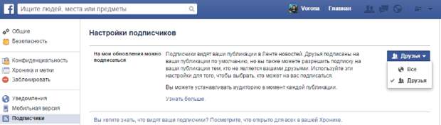 Screenshot_11