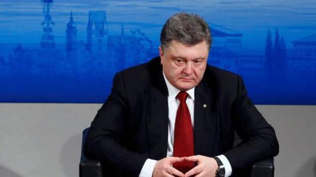 Европа помогла России реализовать страшный сон Киева: Порошенко в панике из-за последствий Европа помогла России реализовать страшный сон Киева: Порошенко в панике из-за последствий