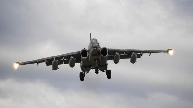 Минобороны заявило об ударе Су-25 по ВСУ в зоне ответственности «Востока»
