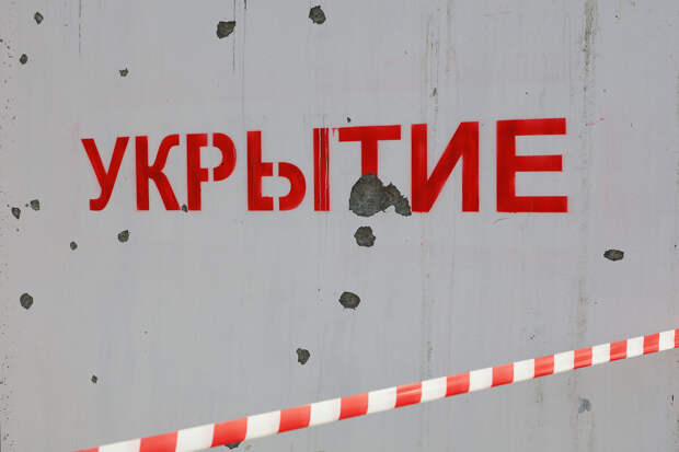 Гладков: на всей территории Белгородской области объявлена ракетная опасность