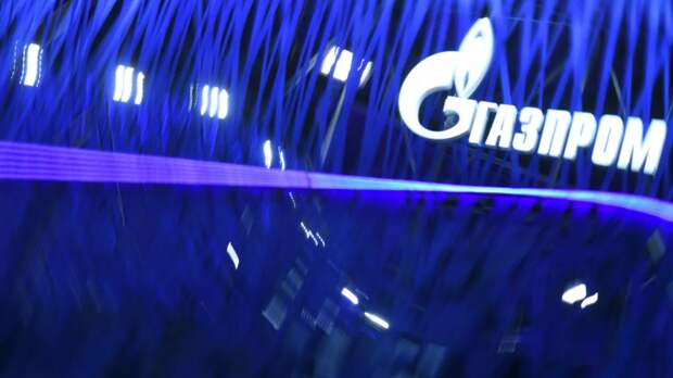 «Газпром» 1 мая поставил россиянам рекордный для месяца суточный объём газа