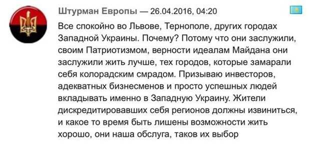 Что ещё мешает «плохому танцору» провести выборы на Донбассе? Что ещё мешает «плохому танцору» провести выборы на Донбассе?